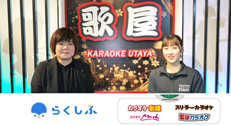 名称未設定のデザイン (7)-1