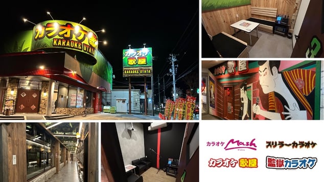 case_takahashi-g_sub_00 (1)